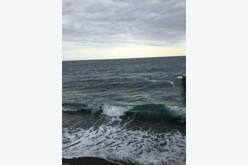 Гостиница Аквилон Алупка-166