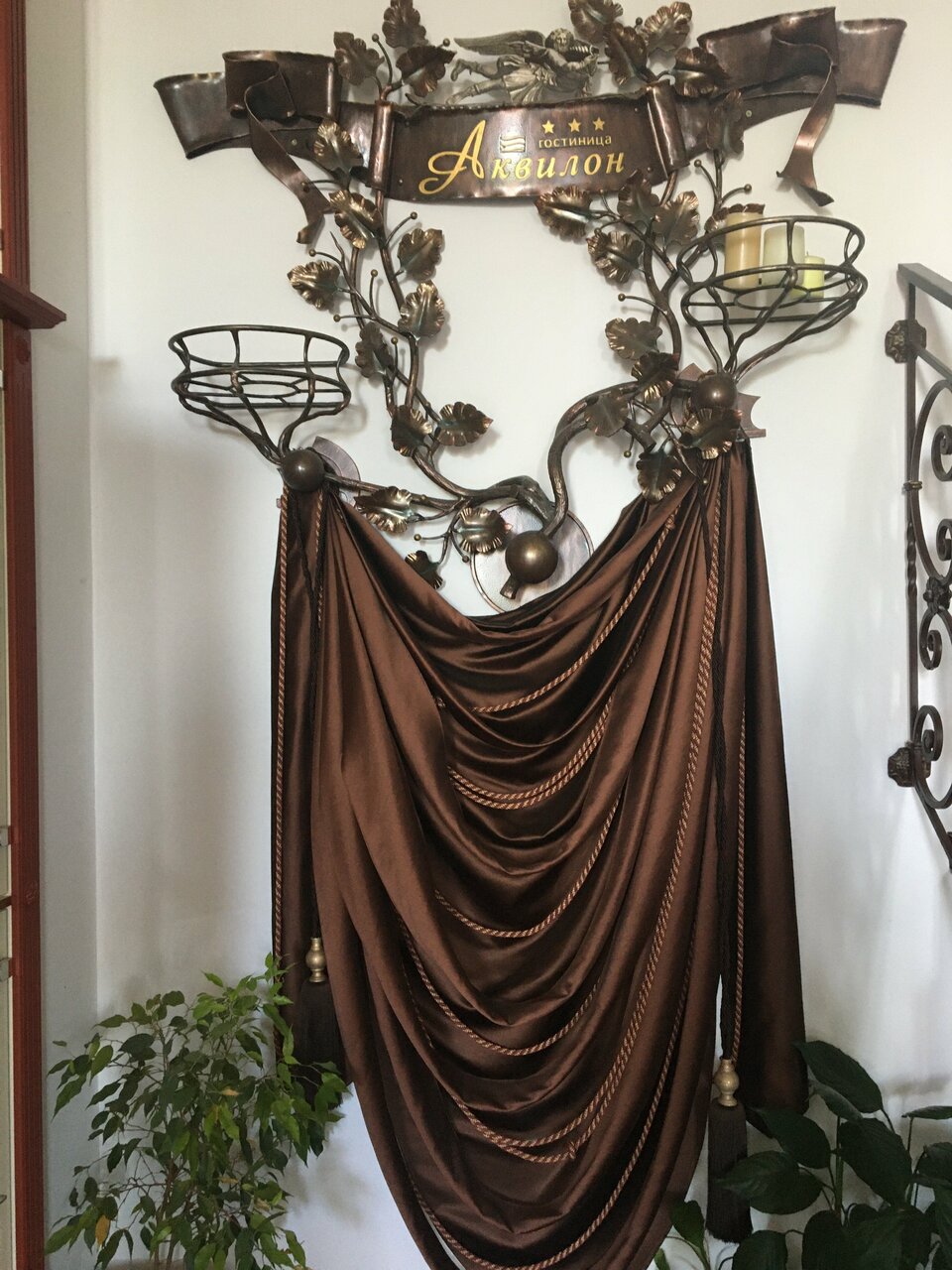 Гостиница Аквилон Алупка-57