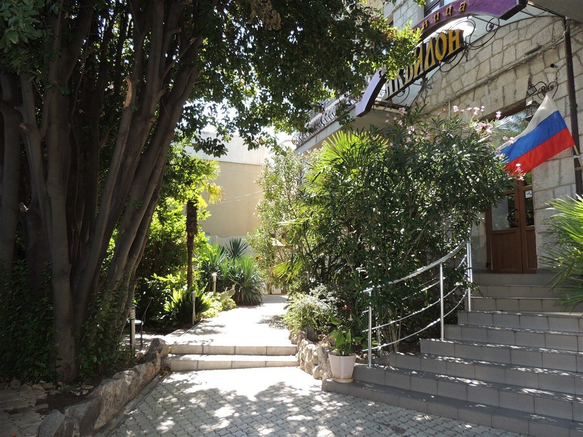 Гостиница Аквилон Алупка-122