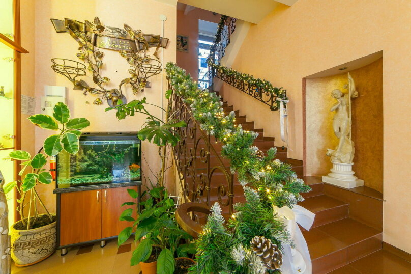 Гостиница Аквилон Алупка-105