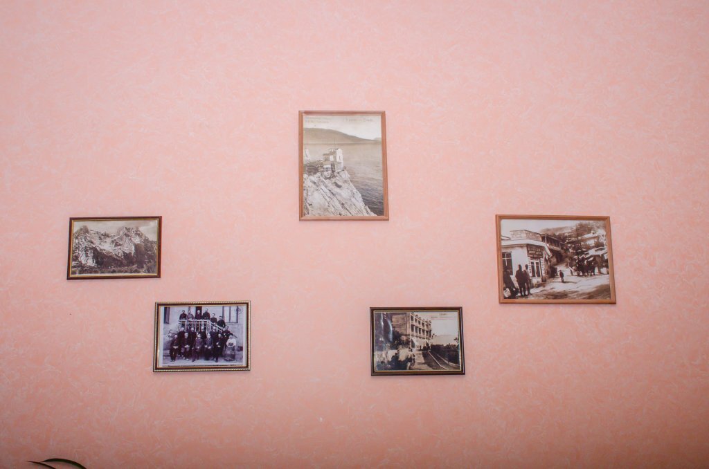 Гостиница Аквилон Алупка-104