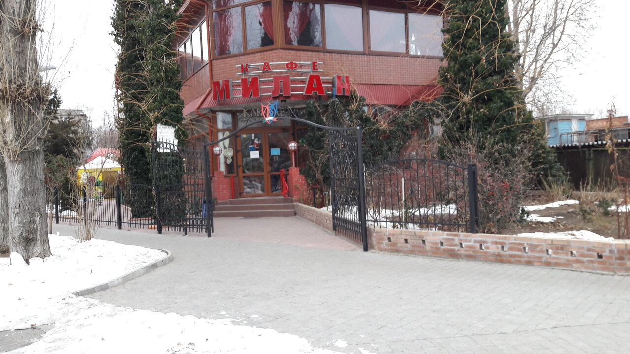 Гостиница Аквилон Алупка-68