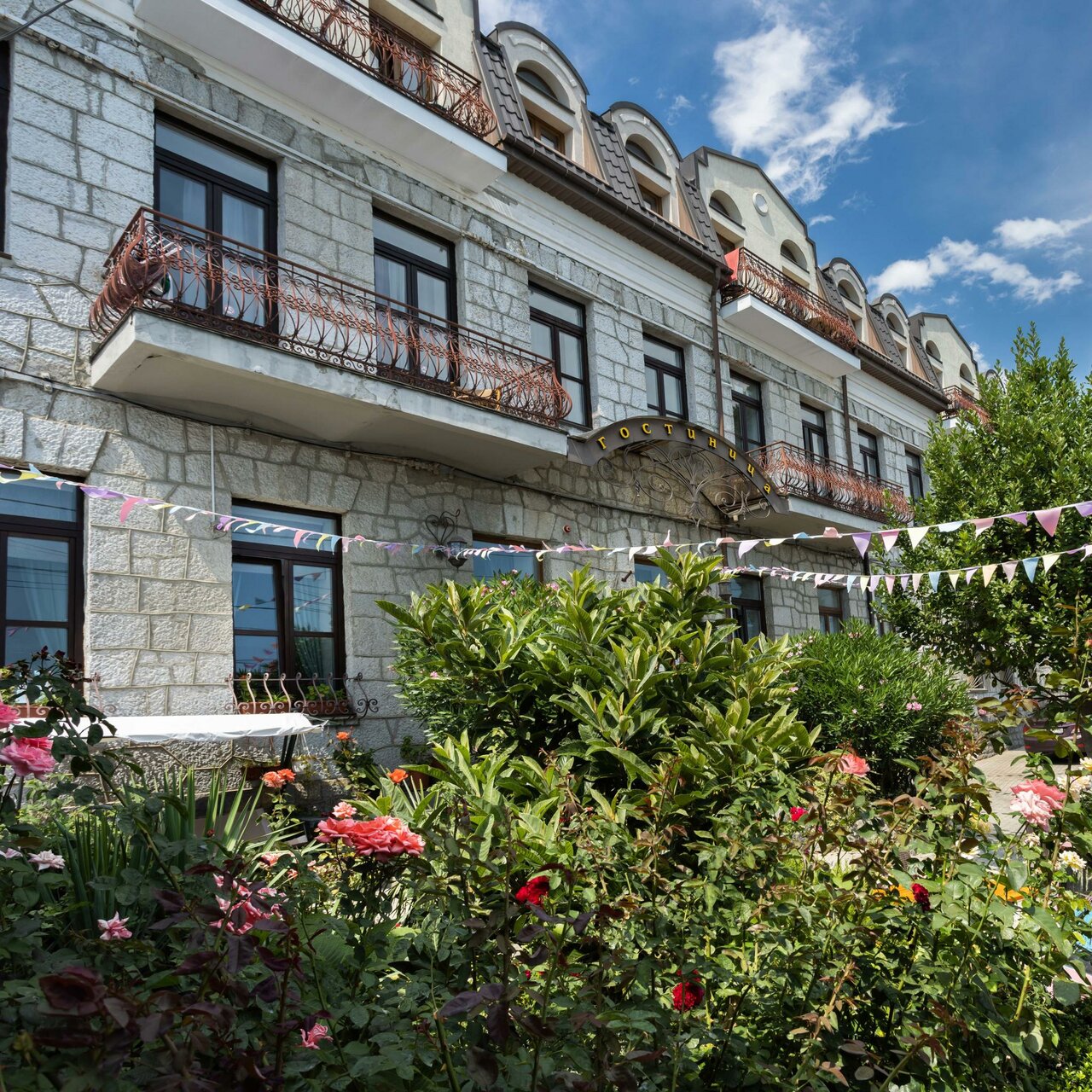 Гостиница Аквилон Алупка-52