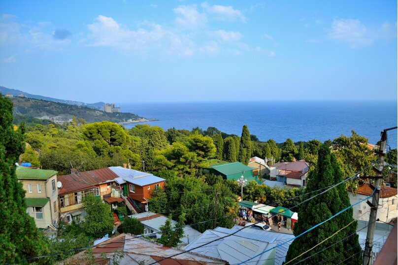 Гостиница Аквилон Алупка-225