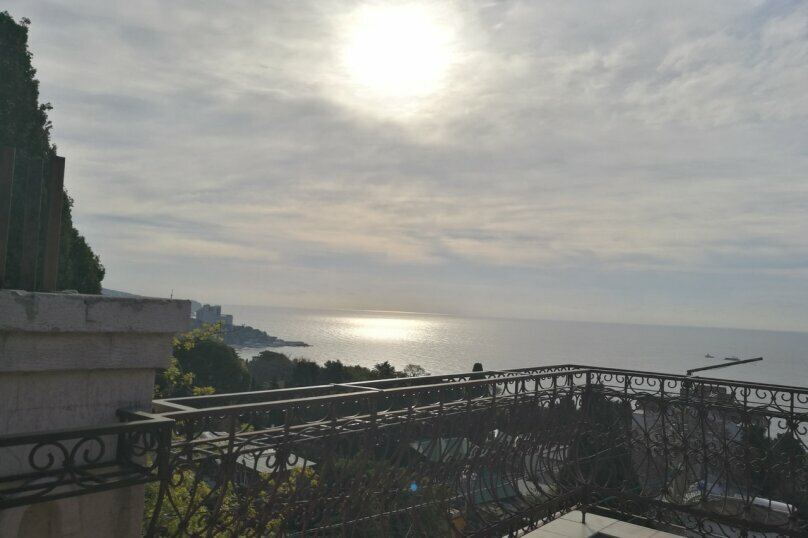 Гостиница Аквилон Алупка-133