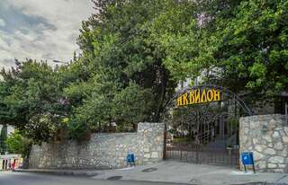 Гостиница Аквилон Алупка-0